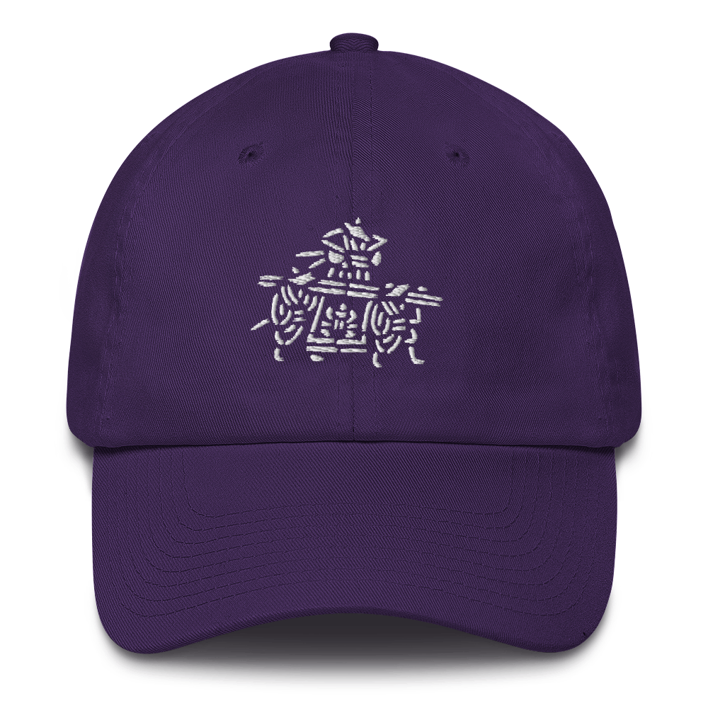 Fox Procession Cap - Purple / White - HapDog Laboratories 